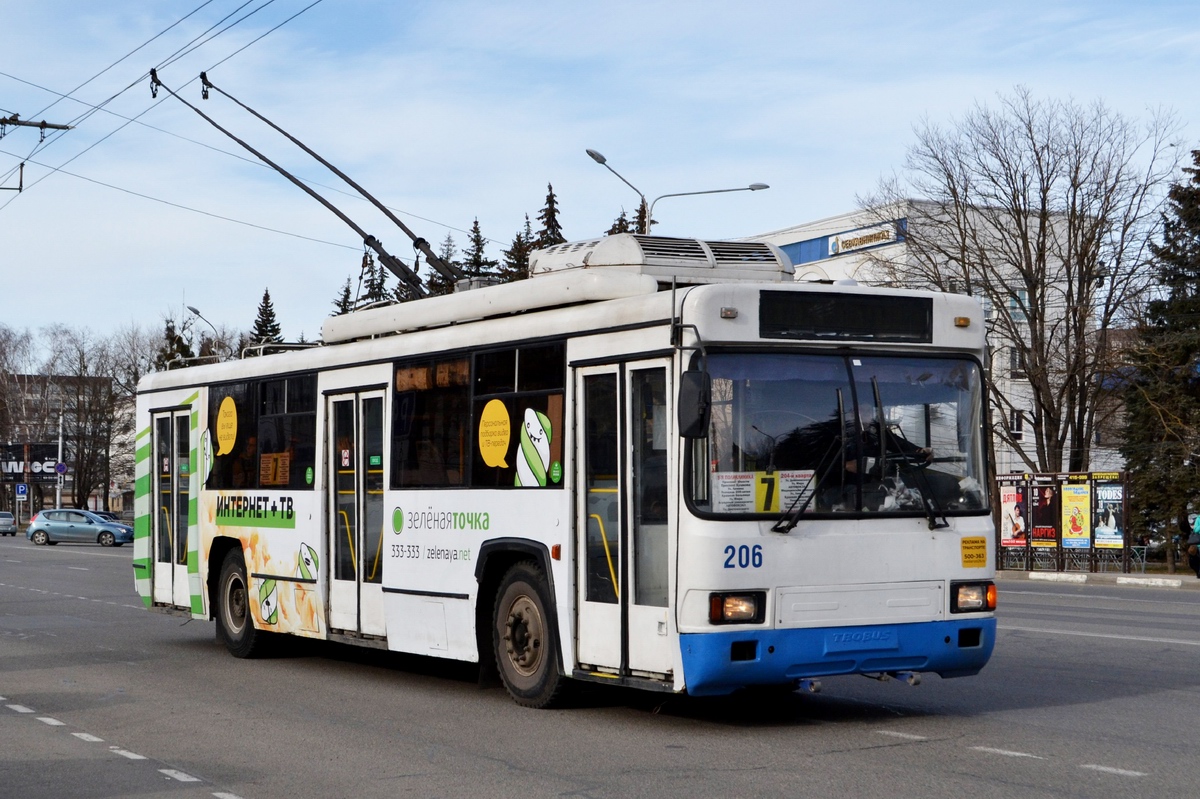 Ставрополь, БТЗ-52764Р № 206