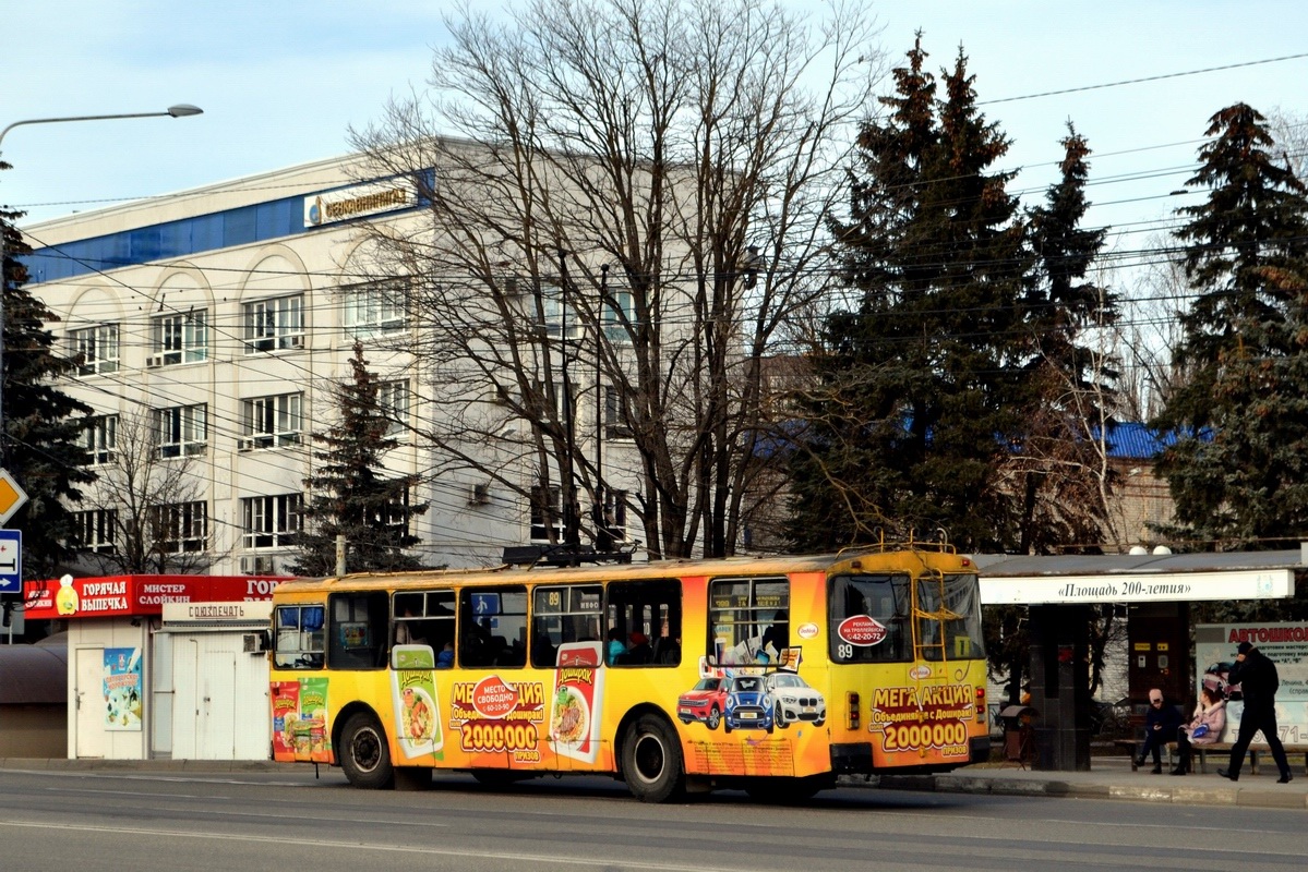 Ставрополь, ЗиУ-682Г-012 [Г0А] № 89