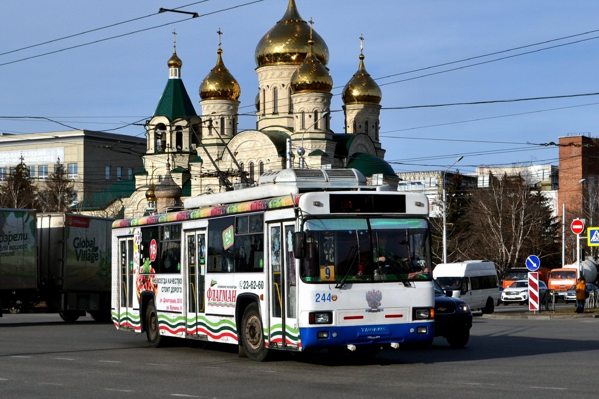 Ставрополь, БТЗ-52764Р № 244