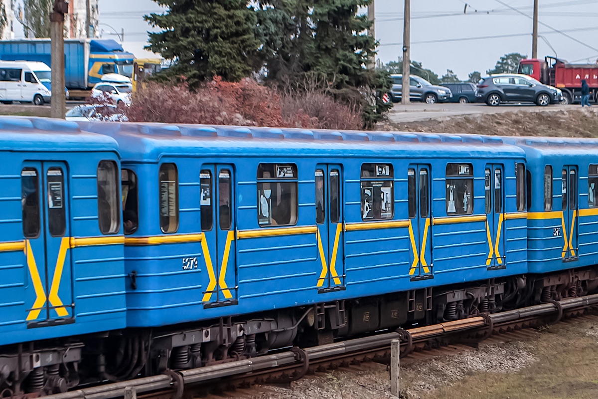 Киев, Еж № 5279