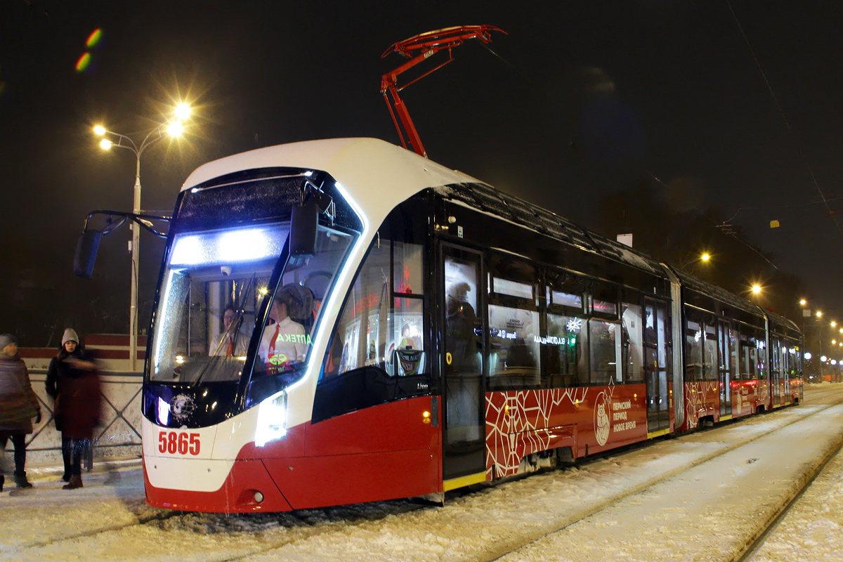 Perm, 71-934 “Lev” Br. 5865