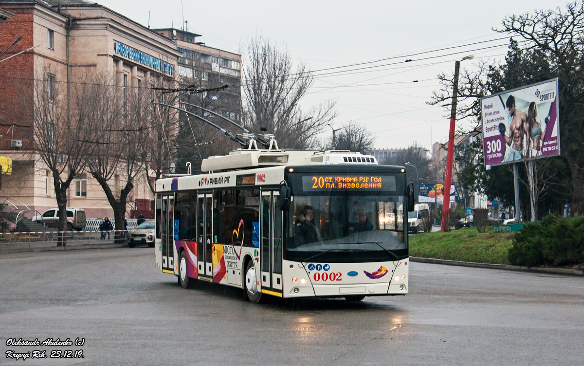 Кривой Рог, Дніпро Т203 № 0002