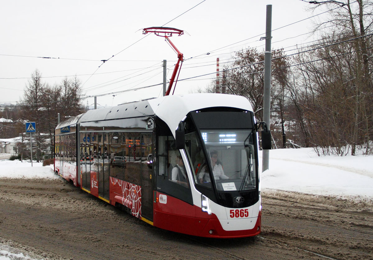 Permė, 71-934 “Lev” nr. 5865