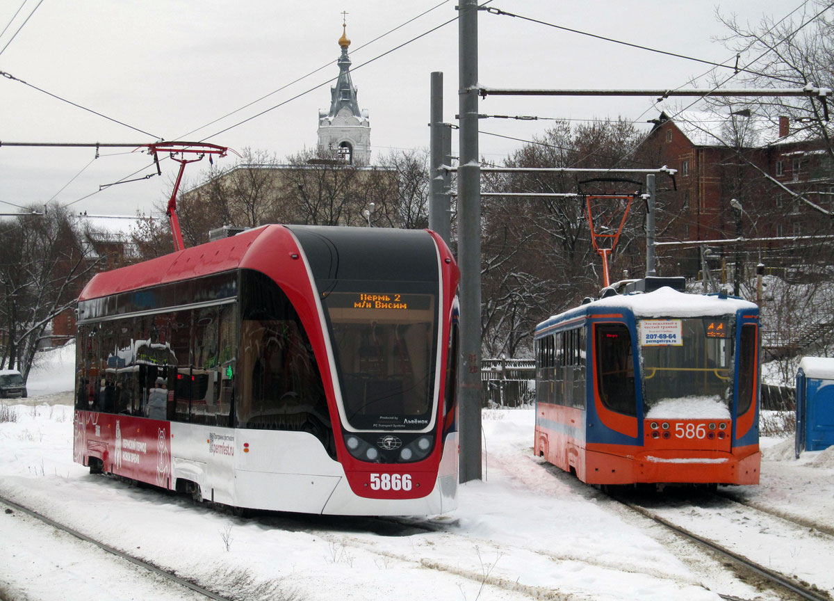 Permė, 71-911EM “Lvyonok” nr. 5866; Permė, 71-623-00 nr. 586