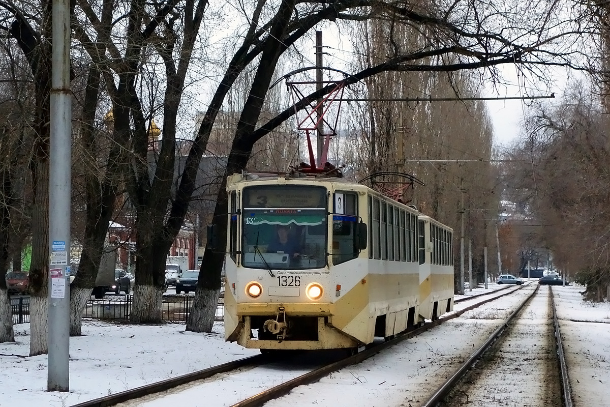Саратов, 71-608КМ № 1326