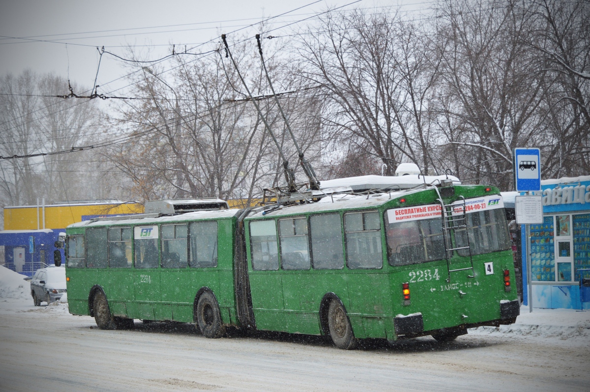 Новосибирск, ЗиУ-620520 № 2284