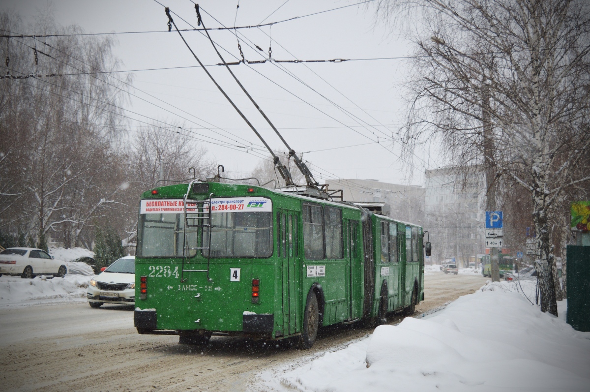 Новосибирск, ЗиУ-620520 № 2284