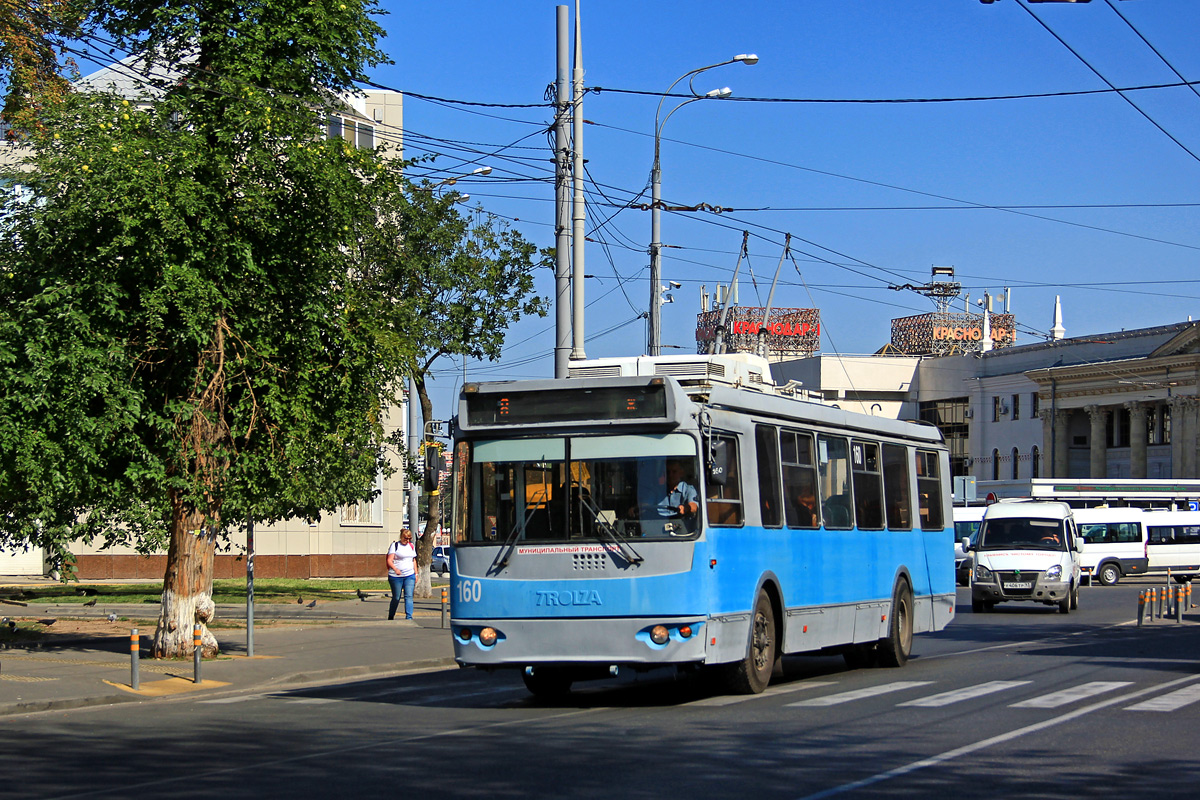 Krasnodar, ZiU-682G-016.04 # 160