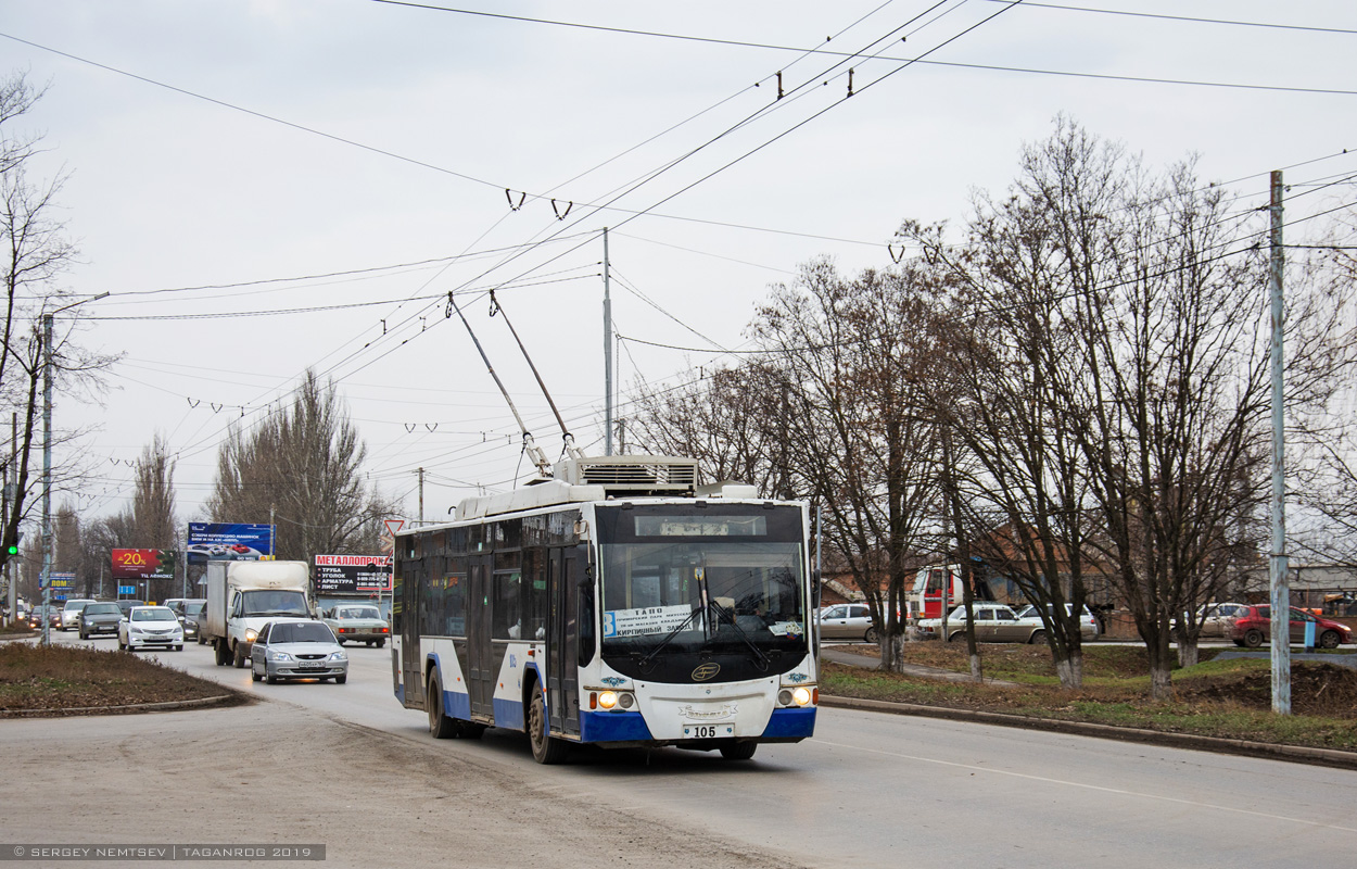 塔甘羅格, VMZ-5298.01 “Avangard” # 105