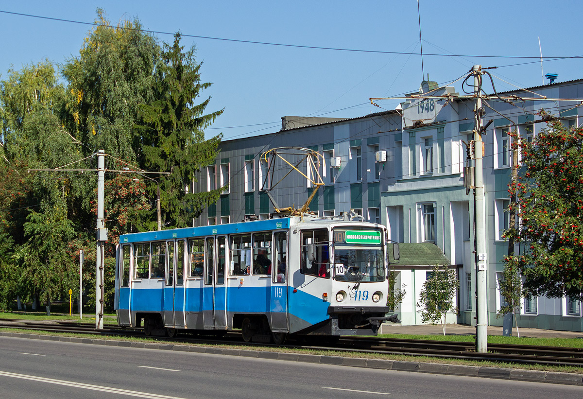 Коломна, 71-608КМ № 119