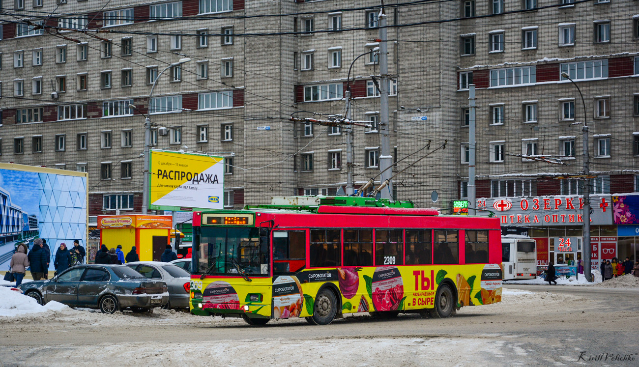 Novosibirsk, Trolza-5275.06 “Optima” № 2309