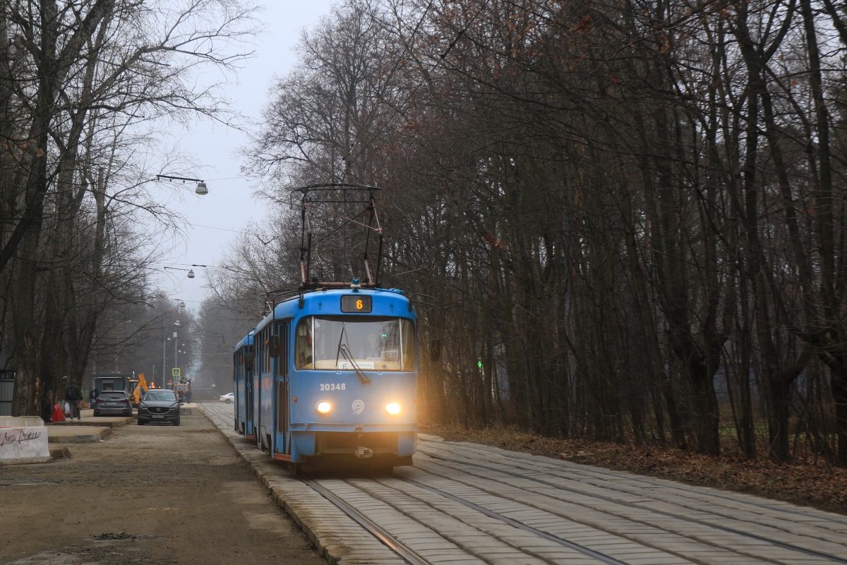 Москва, МТТА № 30348