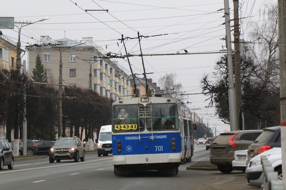 Cheboksary, ZiU-682G-012 [G0A] № 701