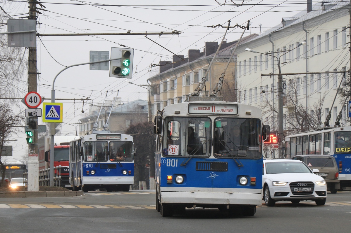 Чебоксары, ЗиУ-682Г-016 (012) № 801