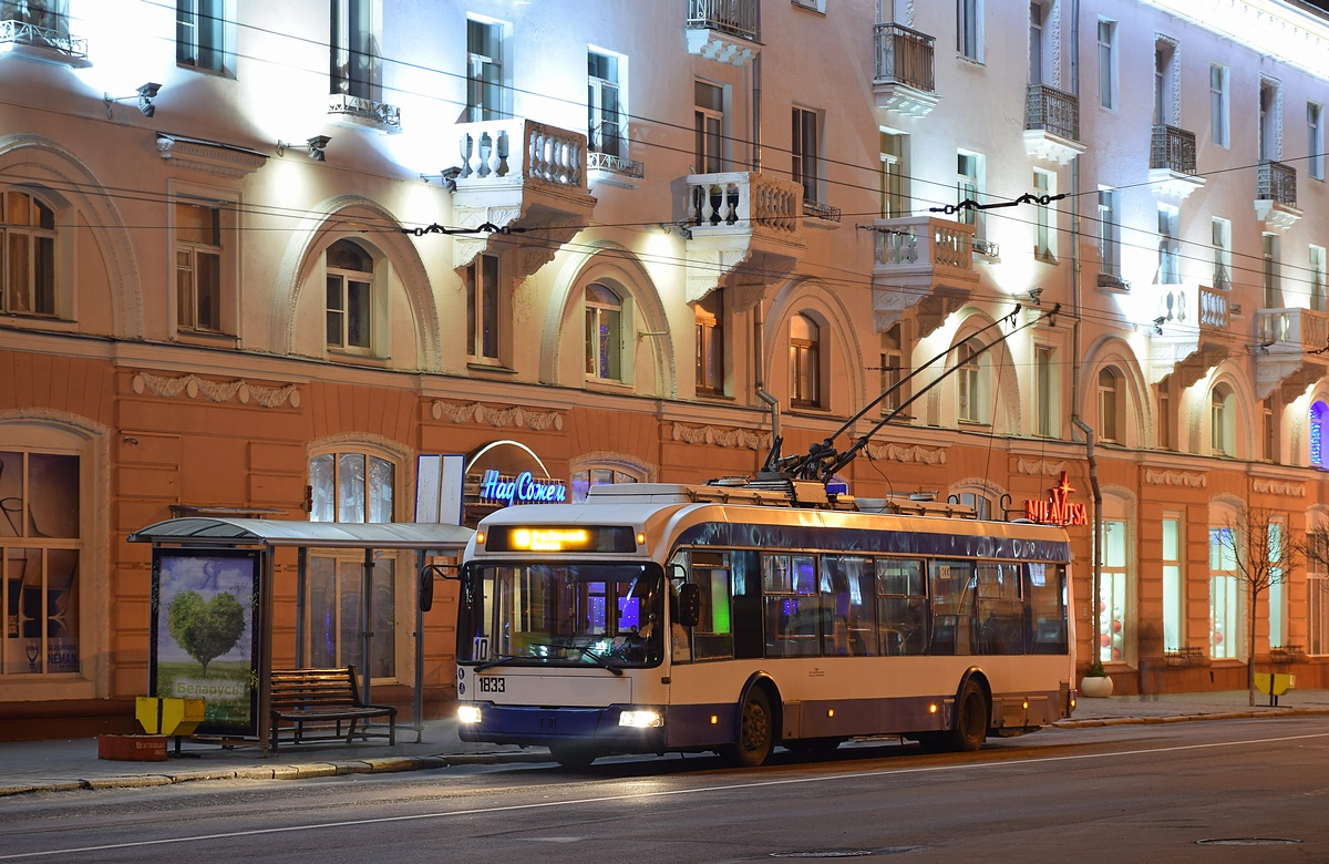 Гомель, БКМ 321 № 1833 Гомель, БКМ 321 № 1833