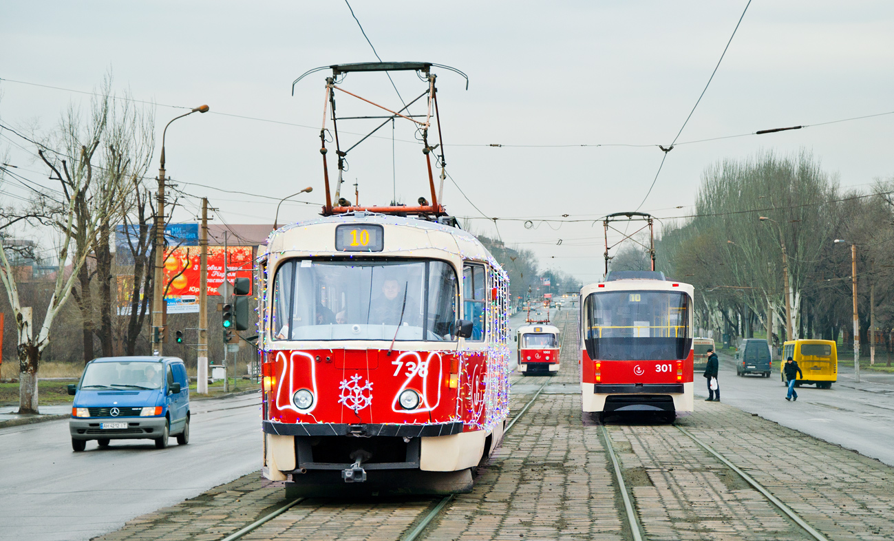 Мариуполь, Tatra T3A № 738; Мариуполь, К1 № 301