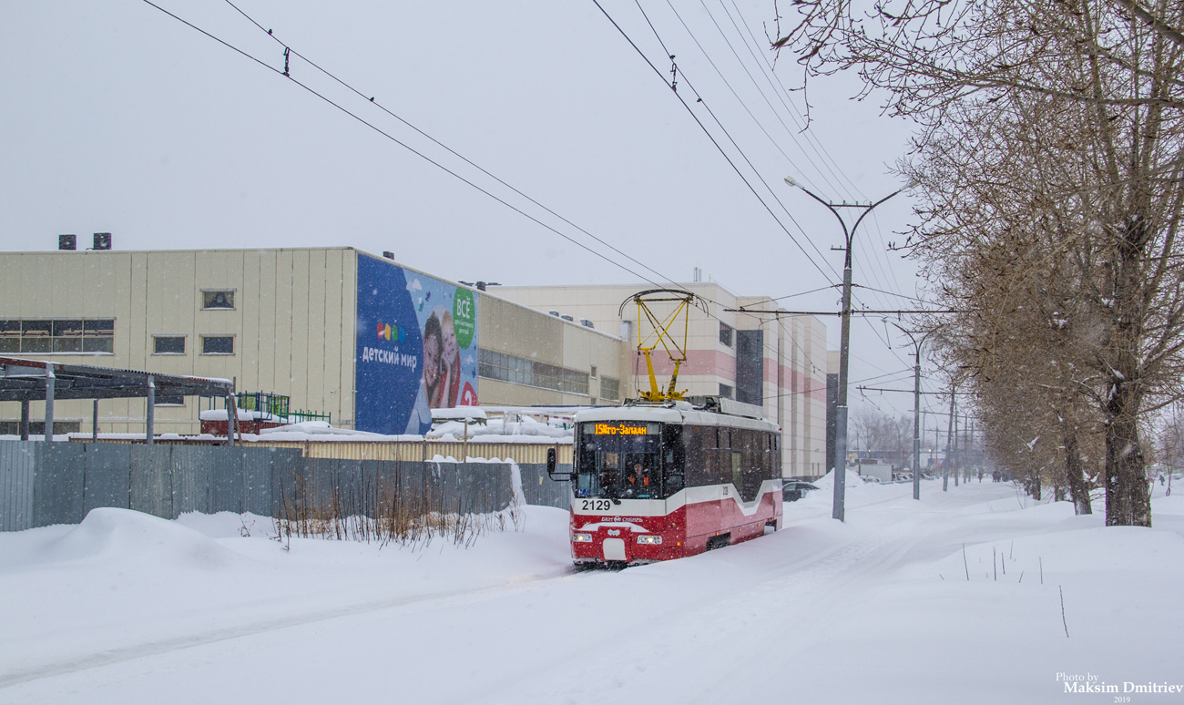 Novosibirsk, BKM 62103 Nr. 2129