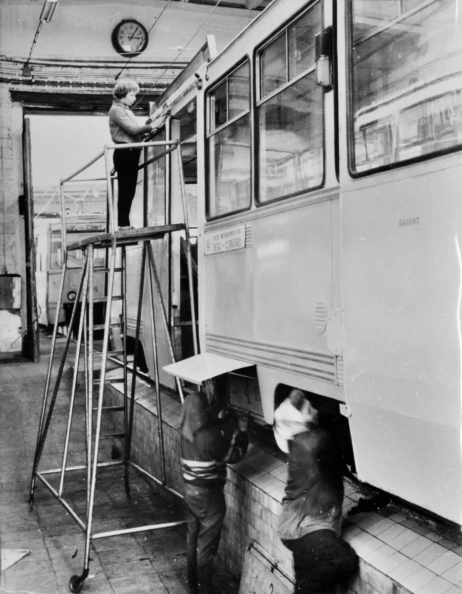 Chelyabinsk — Historical photos