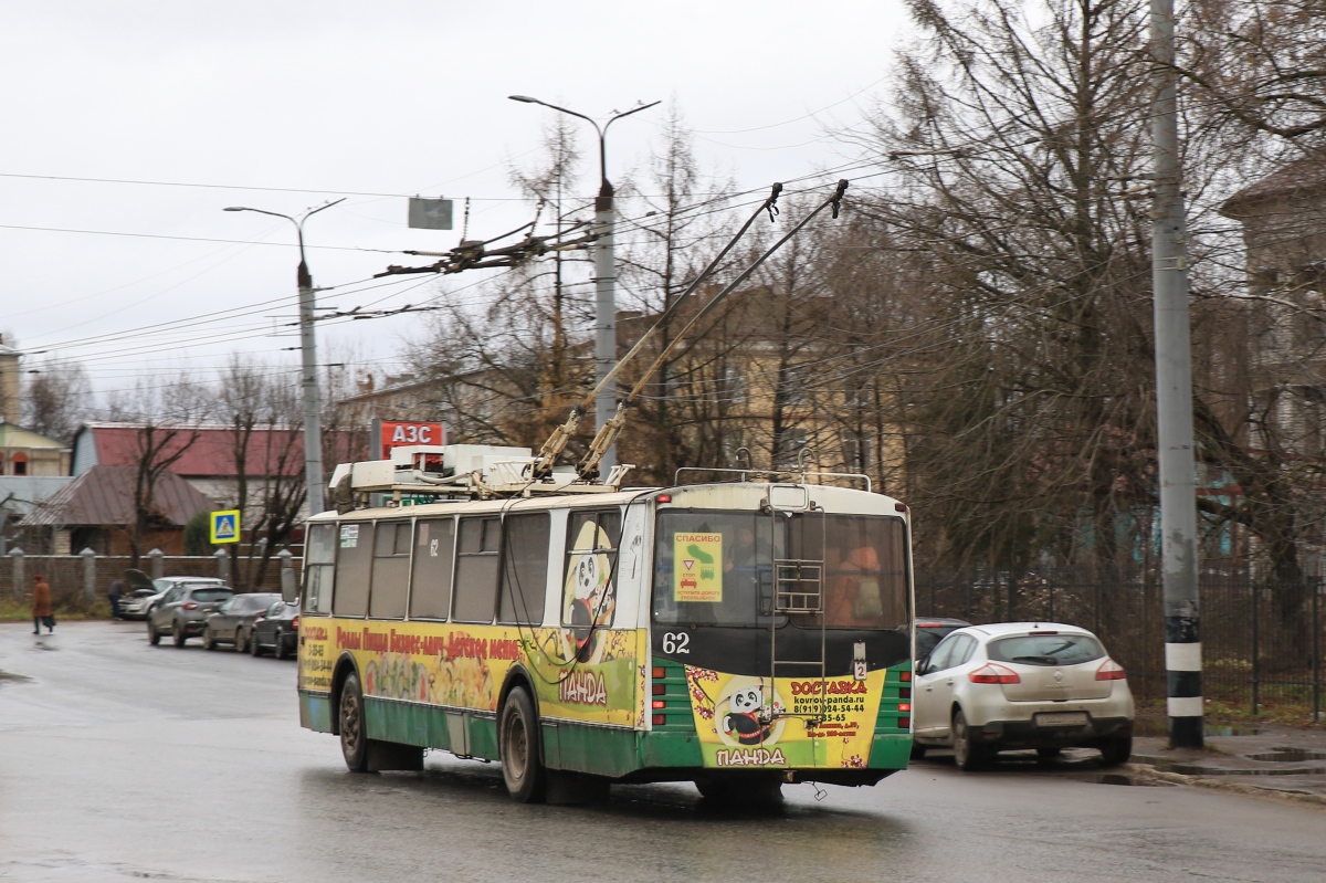 Kowrow, ZiU-682 GOH Ivanovo Nr 62