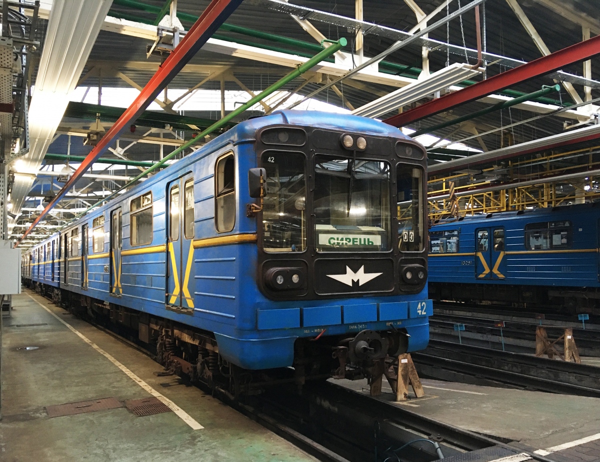 Киев, 81-717.5 (ММЗ/МВМ) № 0278