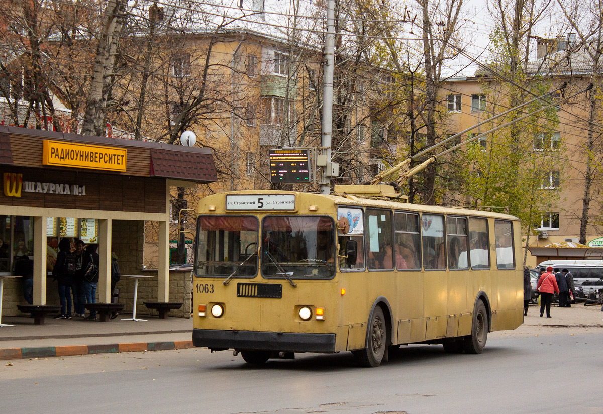 Рязань, ЗиУ-682Г [Г00] № 1063