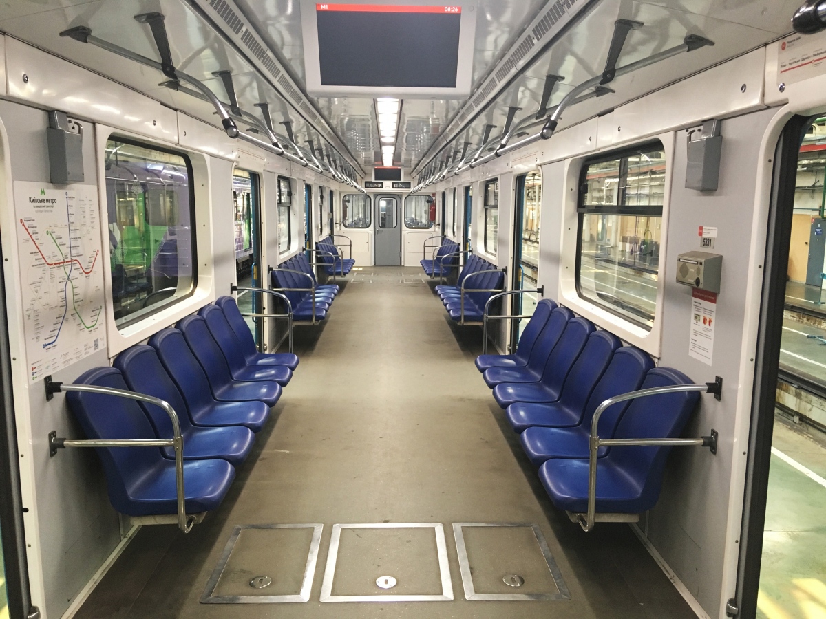 Kijev, E-KM-Pm (81-7081) — 5331