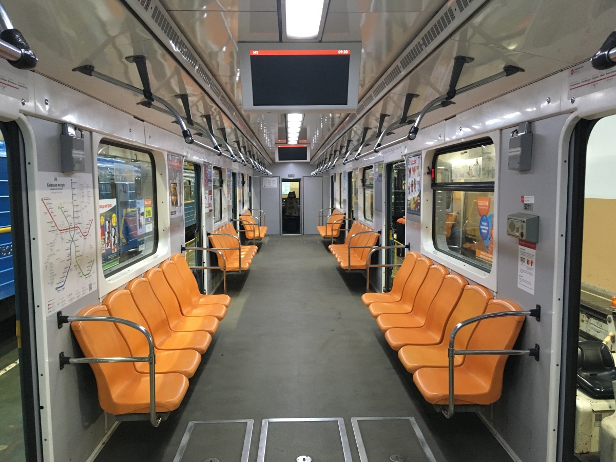 კიევი, E-KM-Gb (81-7080) № 5211