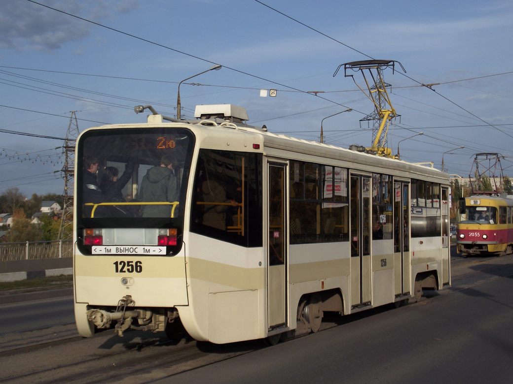 Ульяновск, 71-619А-01 № 1256