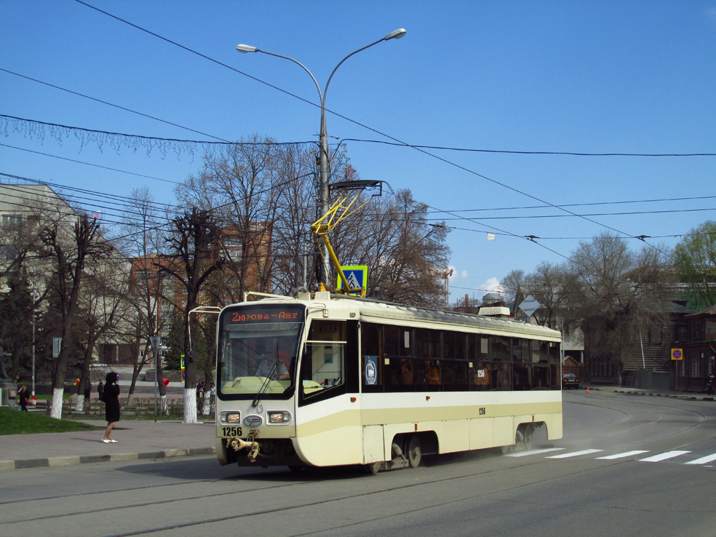 Ульяновск, 71-619А-01 № 1256