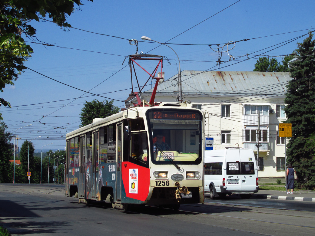 Ульяновск, 71-619А-01 № 1256