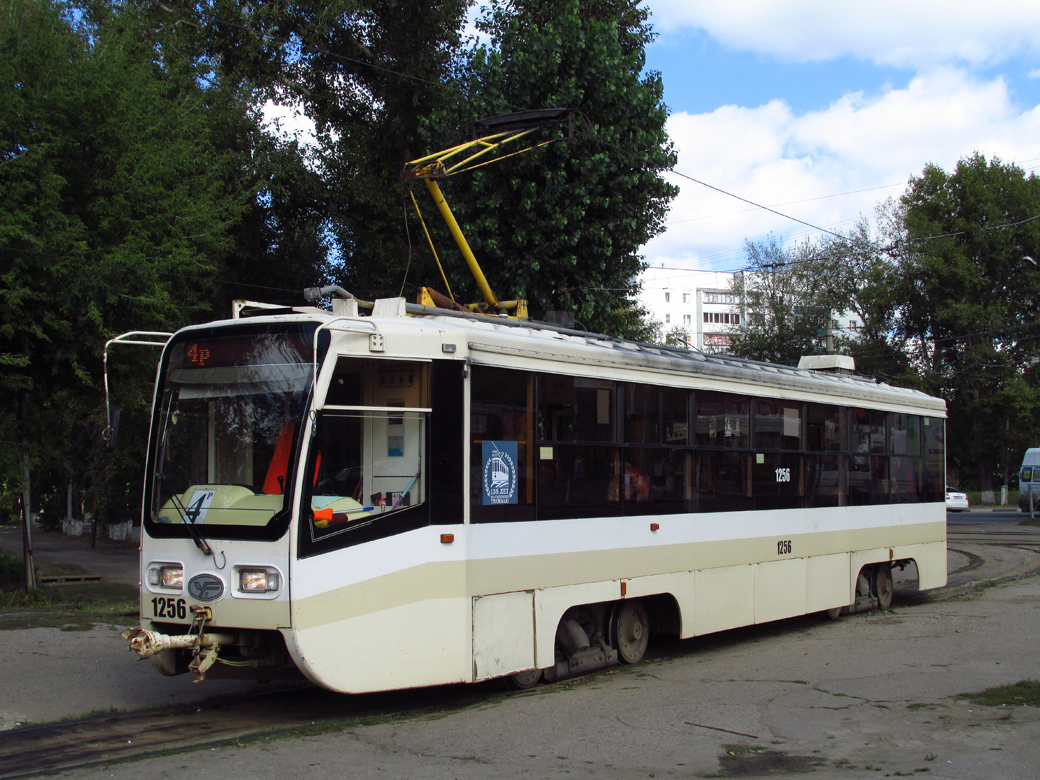 Ульяновск, 71-619А-01 № 1256