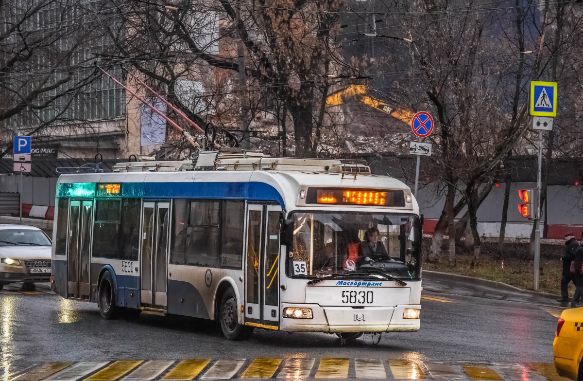 Москва, БКМ 321 № 5830
