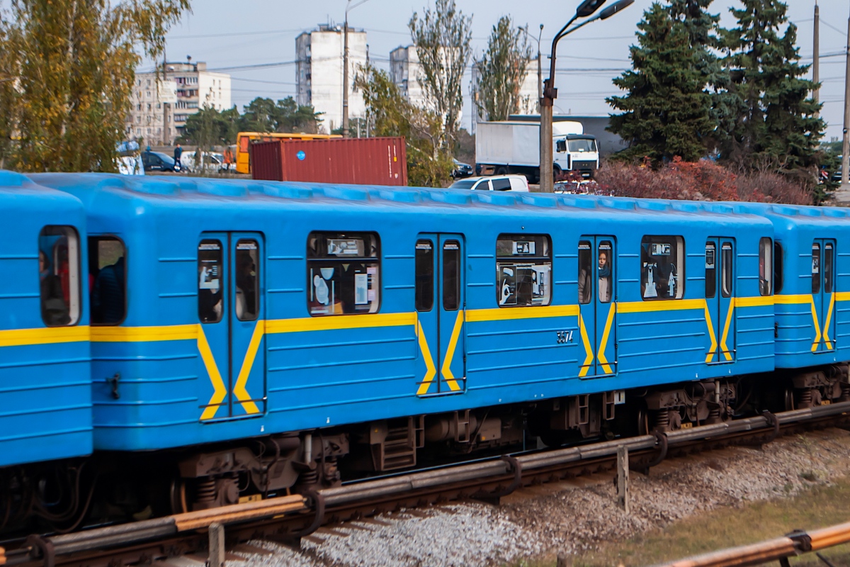 Киев, E-KM-Pm (81-7081) № 3574