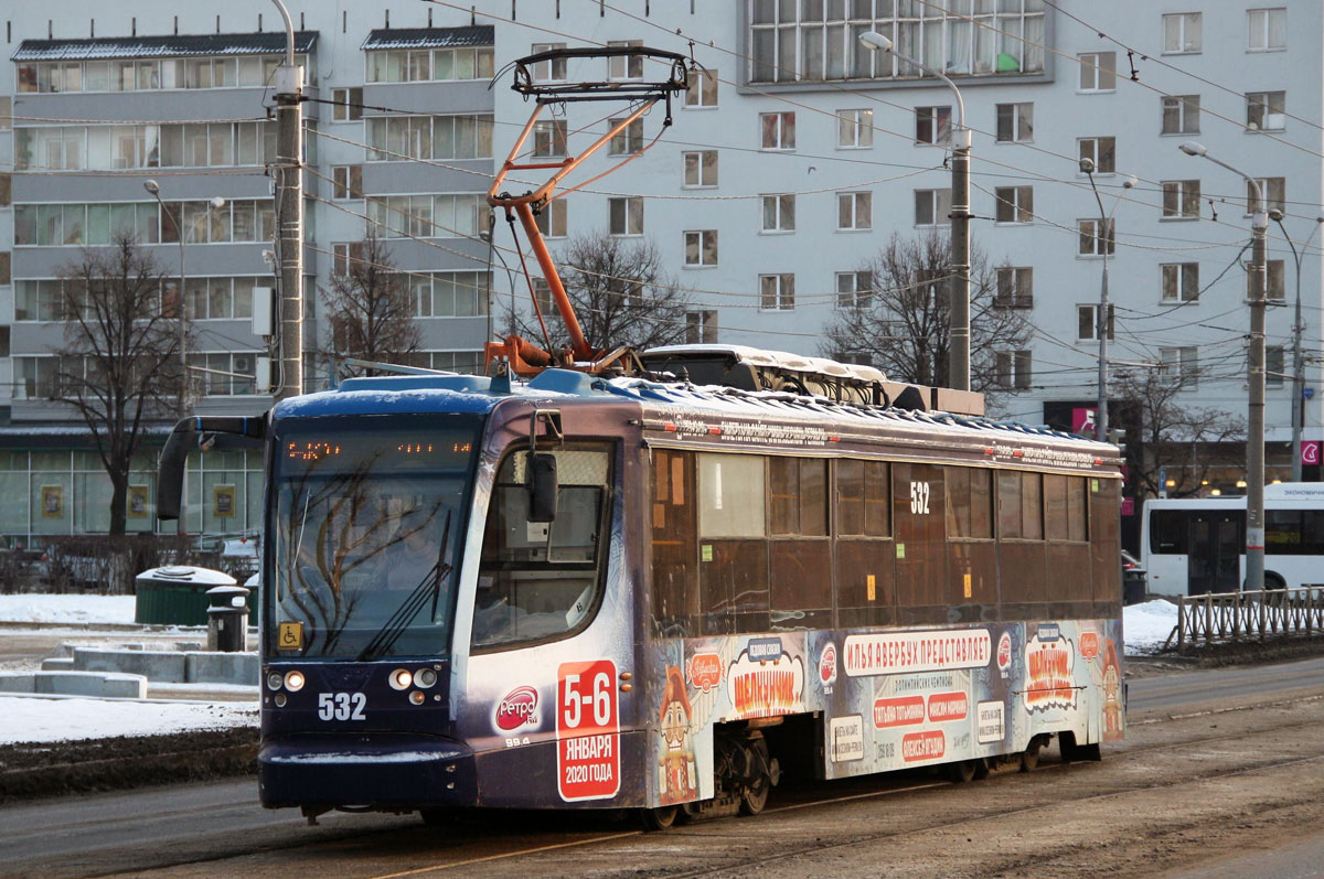 Пермь, 71-623-00 № 532