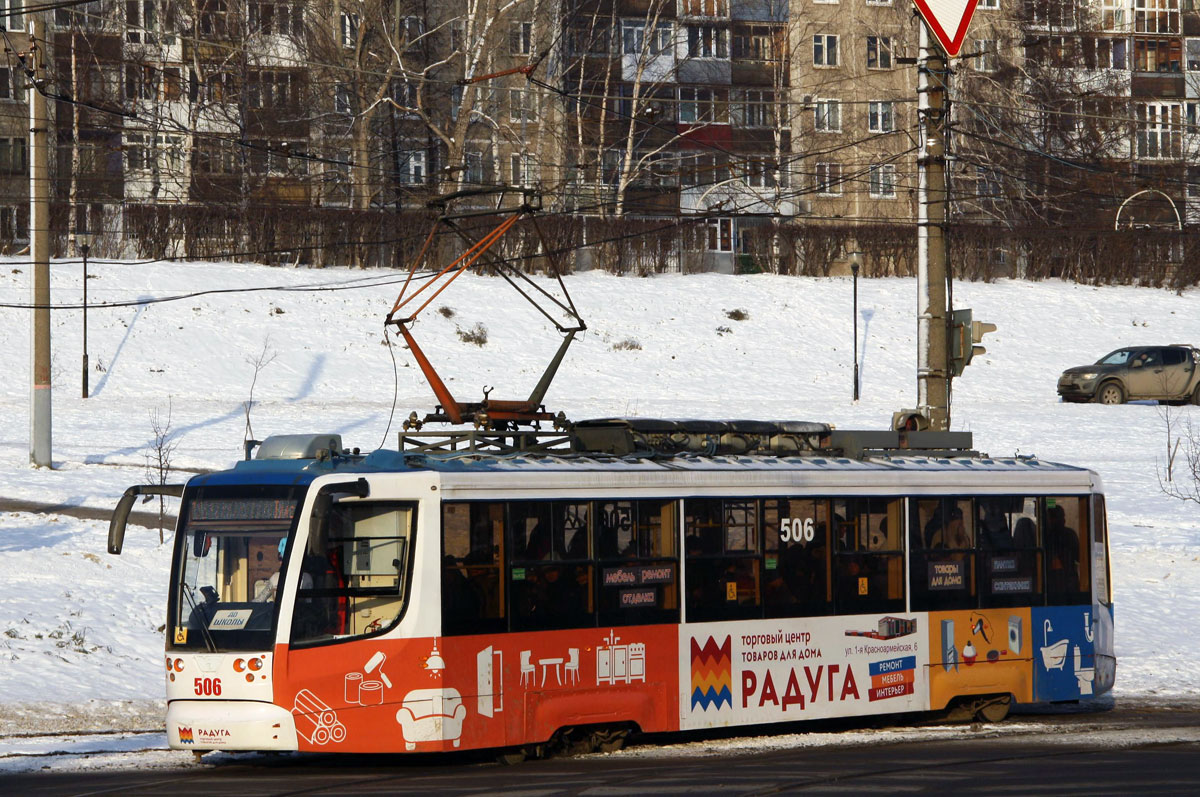 Perm, 71-623-01 № 506