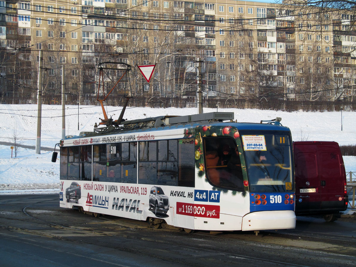 Пермь, 71-623-01 № 510