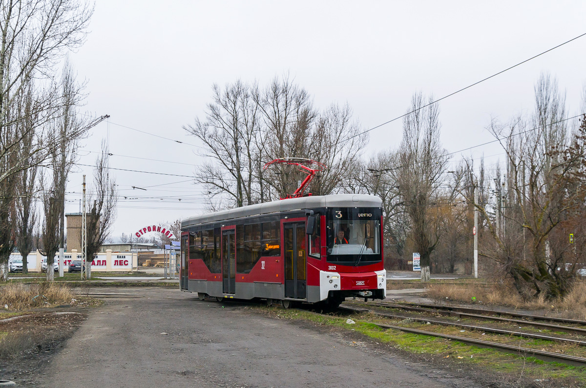 Nowoczerkask, 71-407-01 Nr 302