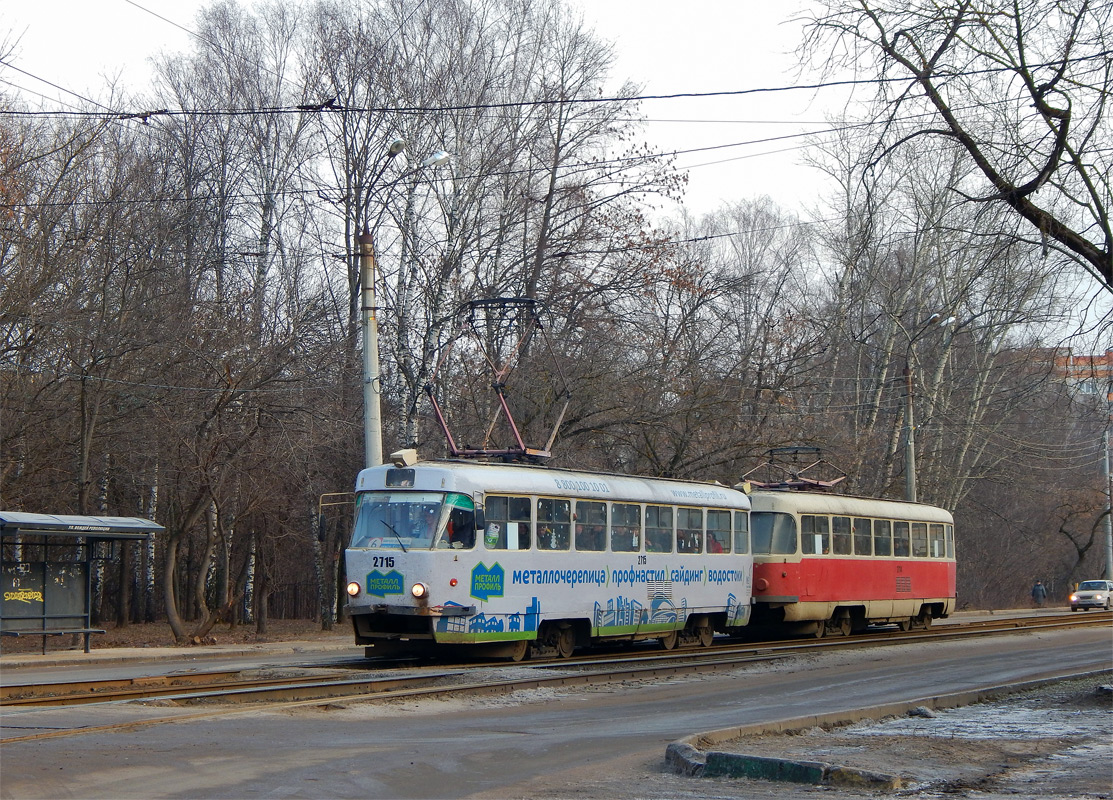 Нижний Новгород, Tatra T3SU № 2715