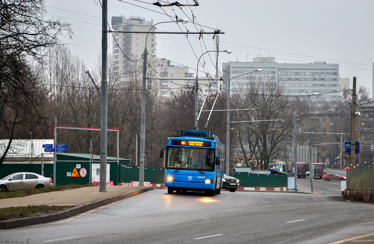 Москва, ВМЗ-5298.01 (ВМЗ-463) № 8943