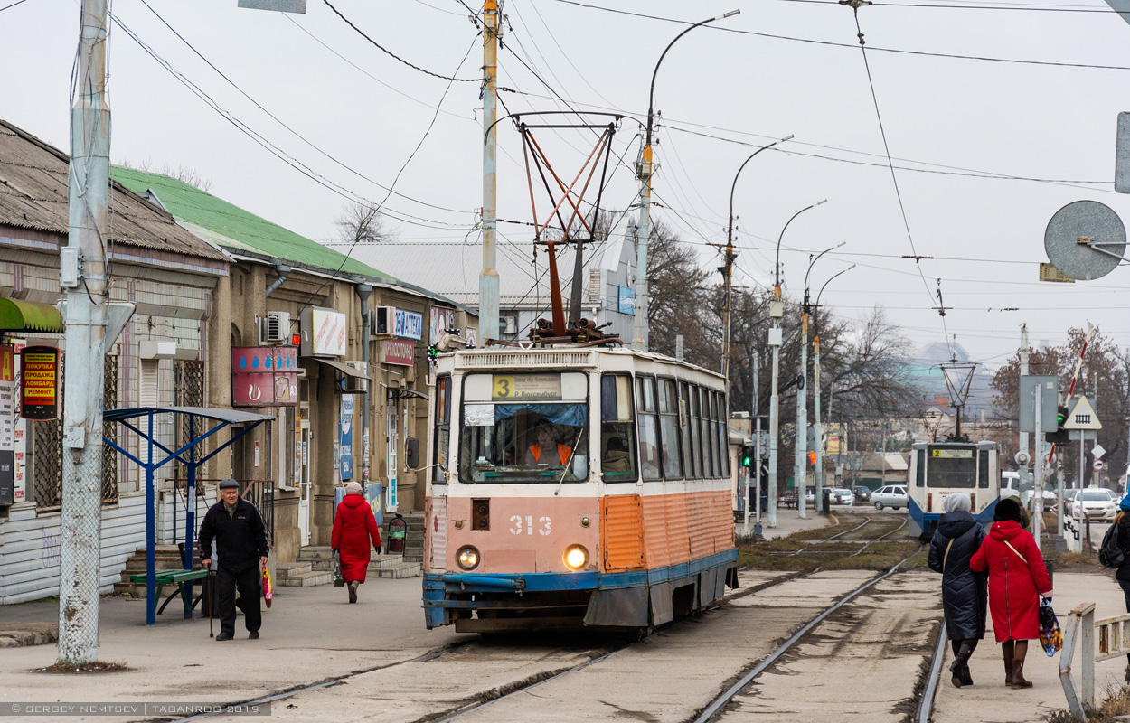 Таганрог, 71-605 (КТМ-5М3) № 313 Таганрог, 71-605 (КТМ-5М3) № 313
