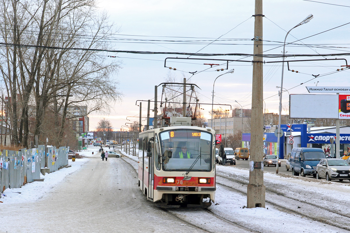 Нижний Тагил, 71-405 № 76