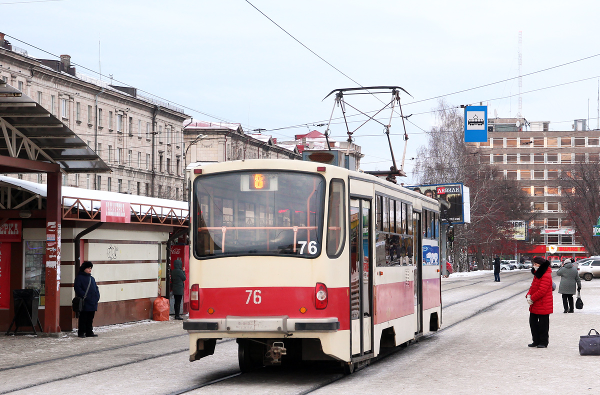 Нижний Тагил, 71-405 № 76