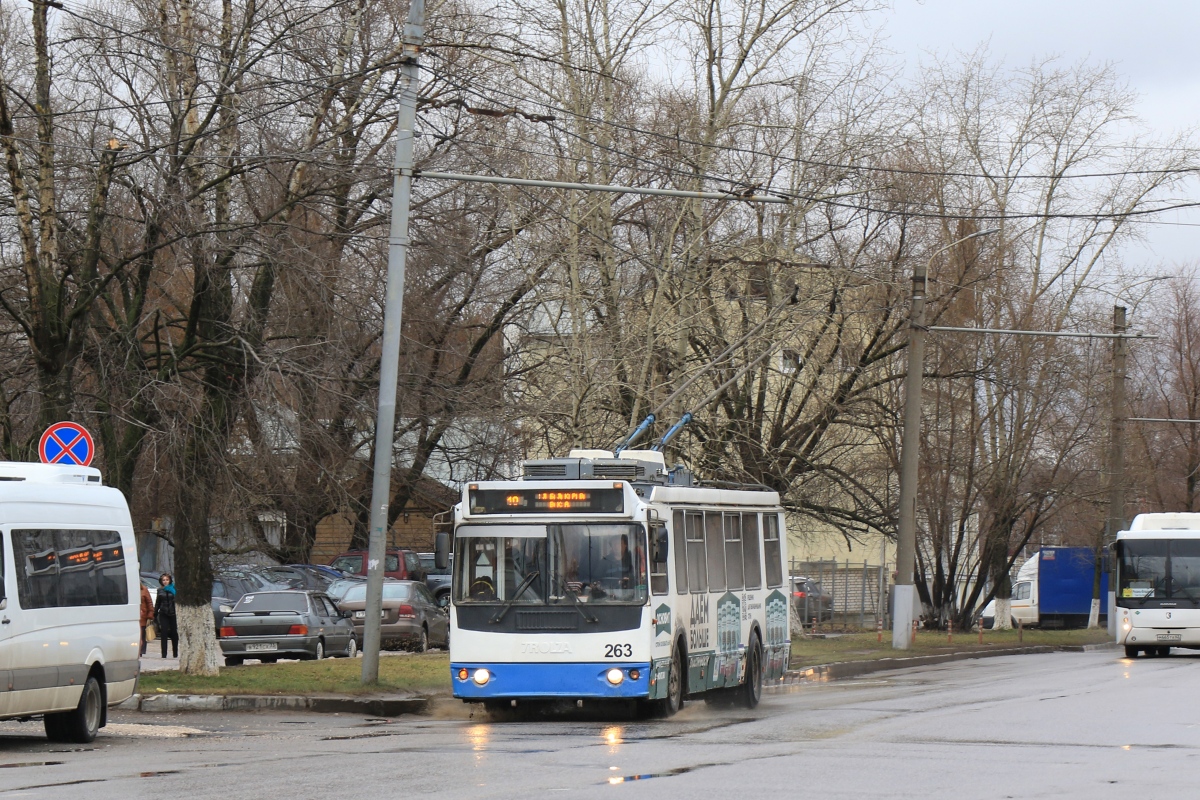 Владимир, ЗиУ-682Г-016.04 № 263