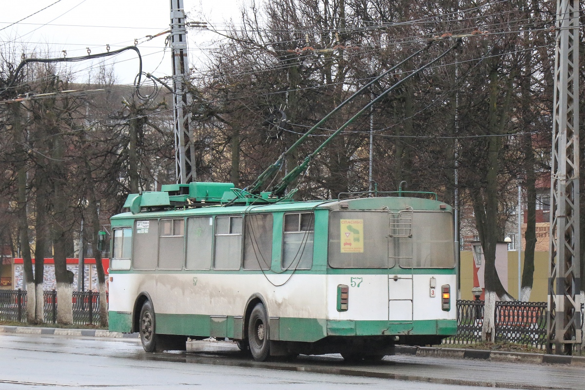 Ковров, ВЗТМ-5284 № 57