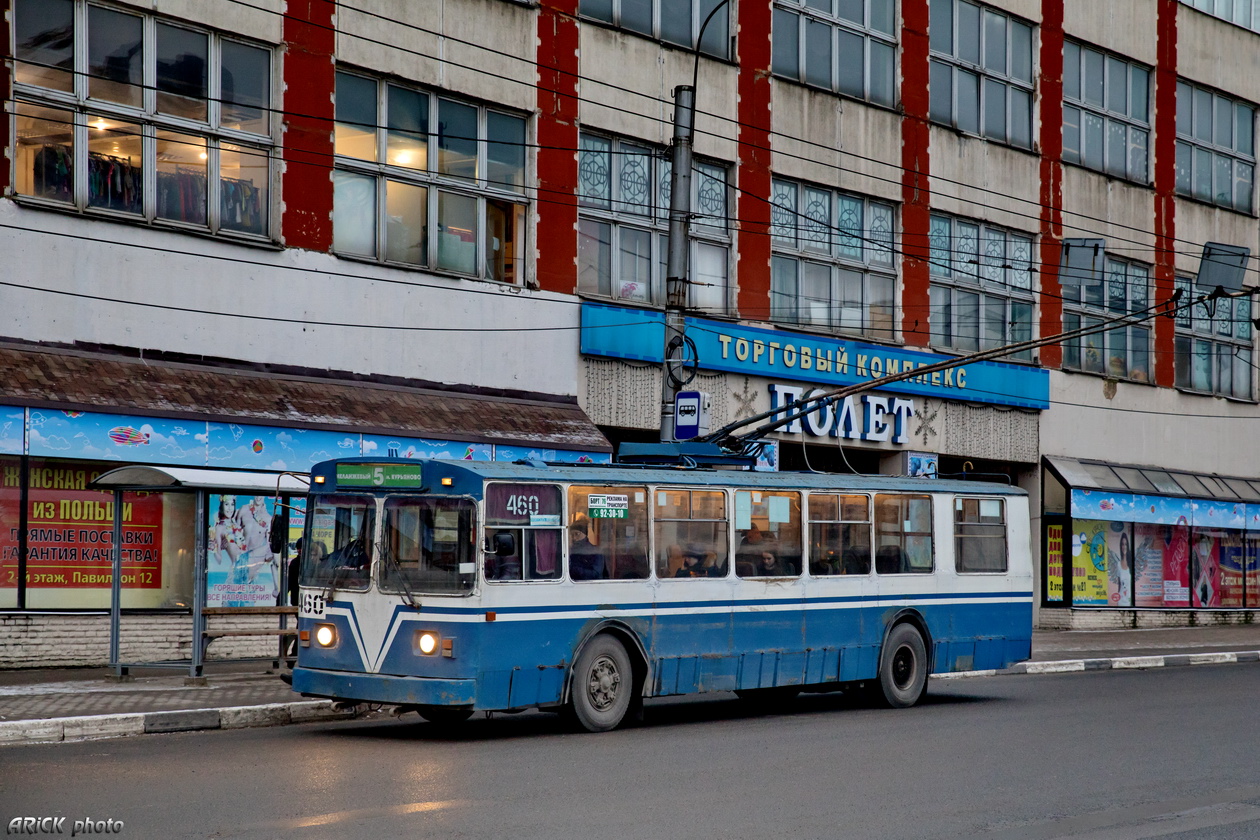 Иваново, ЗиУ-682 (ВМЗ) № 460