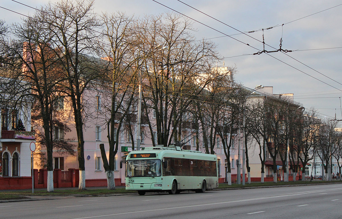 Homiel, BKM 321 č. 2794