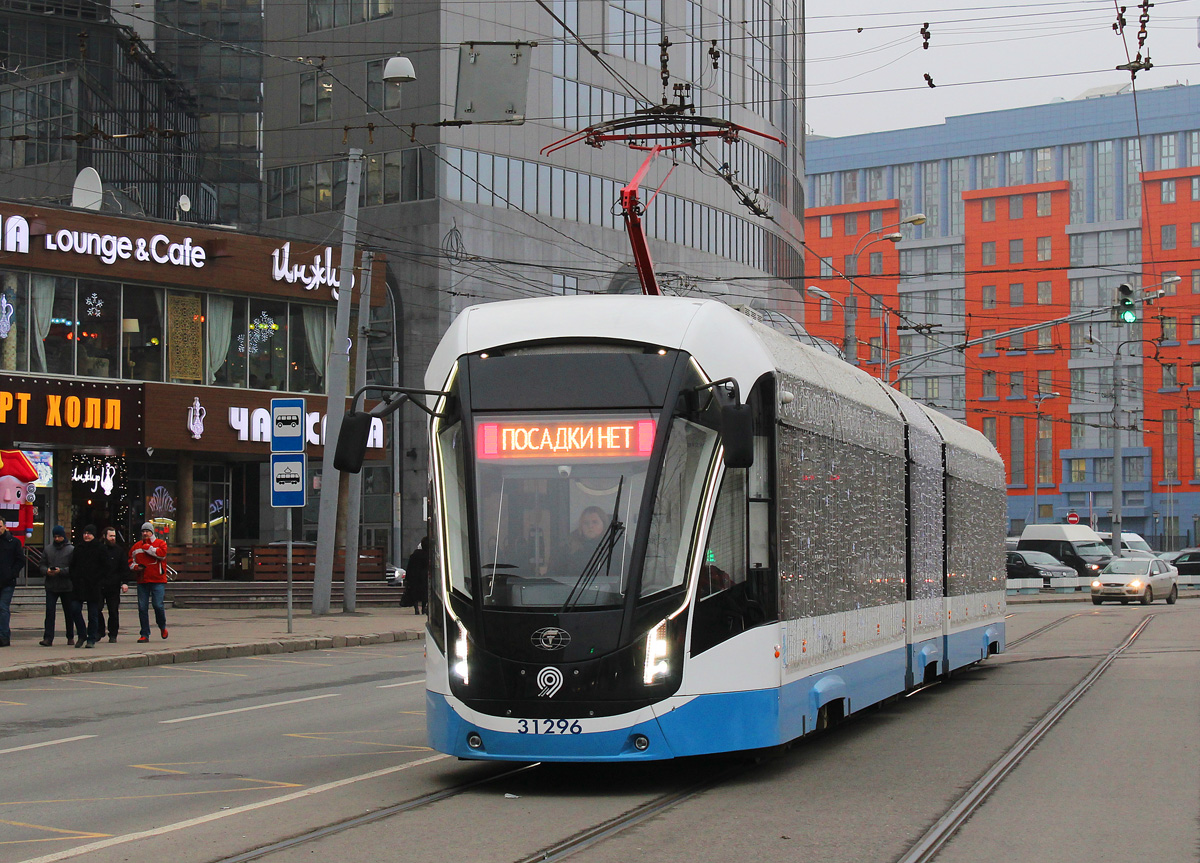 Москва, 71-931М «Витязь-М» № 31296