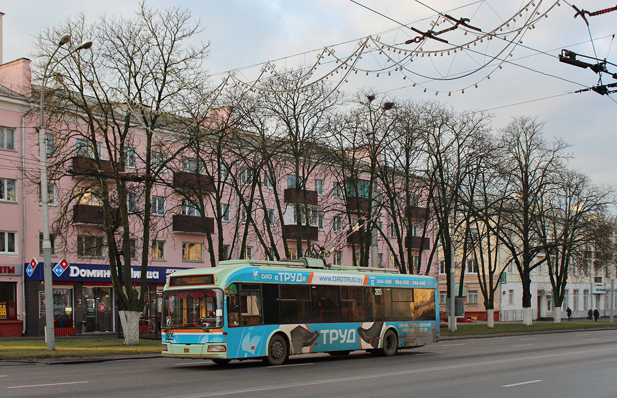 Гомель, БКМ 321 № 2825