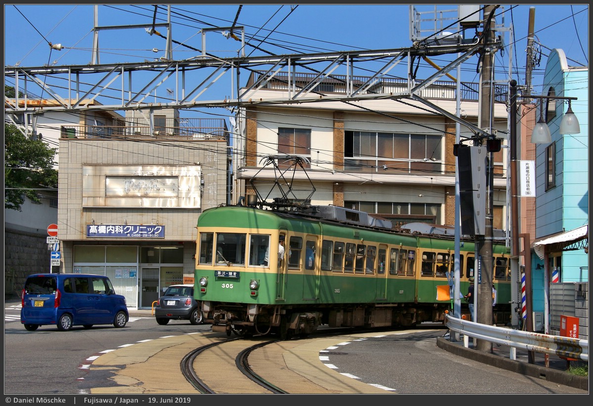 Fujisawa, Toyoko Sharyo Nr. 305