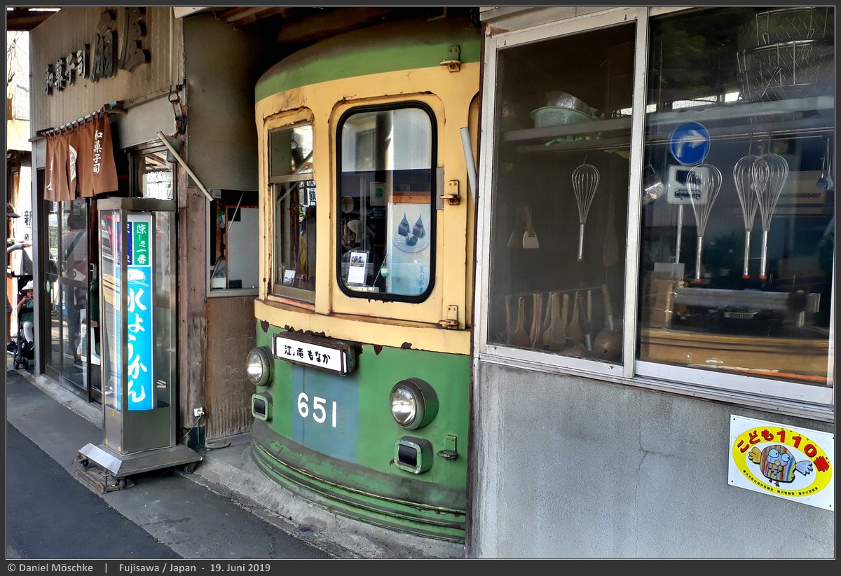 Фудзисава, (модель неизвестна) № 651; Фудзисава — Разные фотографии